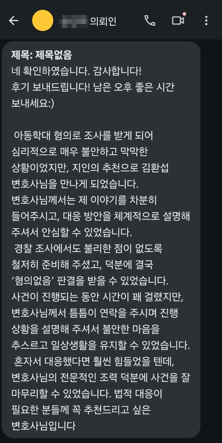 acc82a1bd6a527073dc2abfd6c7f18bd_1745992850_9398.png