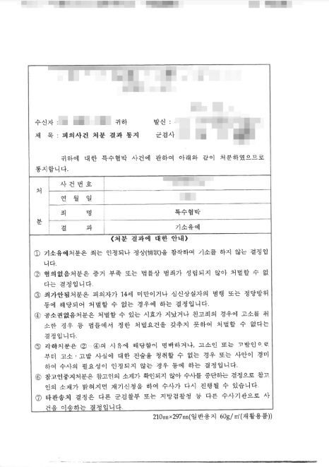 07966975d18d7c989a47a7ddce9768c7_1758072486_2228.png