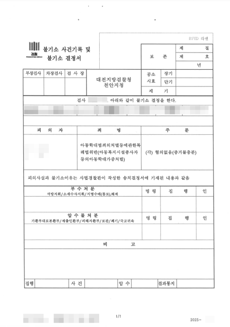 dd737fd21501e2528bfb582b3fd8bf27_1758701132_5173.png dd737fd21501e2528bfb582b3fd8bf27_1758701132_5173.png