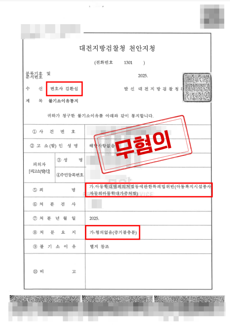 dd737fd21501e2528bfb582b3fd8bf27_1758701132_664.png dd737fd21501e2528bfb582b3fd8bf27_1758701132_664.png