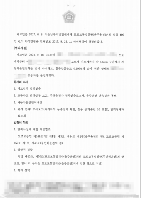 dfcdb96669a9e9bbda382a2c30e1373e_1757222623_7612.png dfcdb96669a9e9bbda382a2c30e1373e_1757222623_7612.png