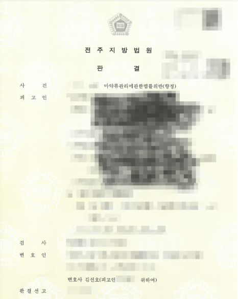 961365c018dddc1cf0933f826058ef43_1760489573_946.png