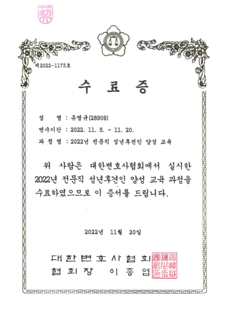 9ca06a3f58941abe1b6d0a663d298678_1760920583_1522.png 9ca06a3f58941abe1b6d0a663d298678_1760920583_1522.png
