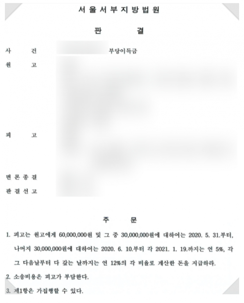 9ca06a3f58941abe1b6d0a663d298678_1761007050_4325.png