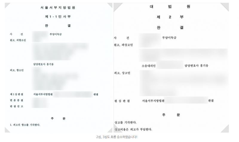 9ca06a3f58941abe1b6d0a663d298678_1761007050_5936.png