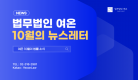 efb6fd432a71374b179a95db9b402a72_1761292083_5292.png
