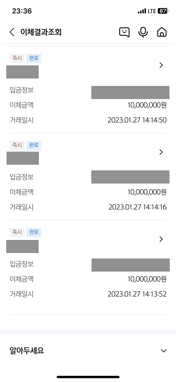 94373264cb95d3cc5eeadaa801bb91e0_1767863000_818.jpg 94373264cb95d3cc5eeadaa801bb91e0_1767863000_818.jpg