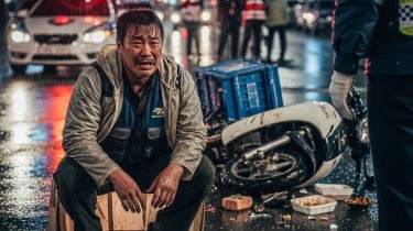 오토바이 교통사고 현장