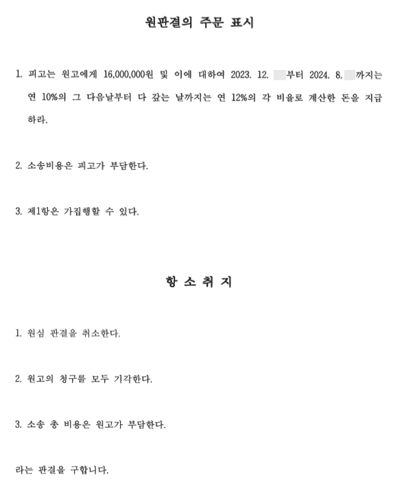 1b91ab24b961d2e8c1f49df117c12eac_1770617287_6344.png 1b91ab24b961d2e8c1f49df117c12eac_1770617287_6344.png