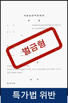 성공사례 1