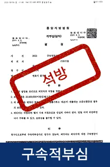 성공사례 10