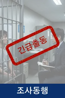 성공사례 11