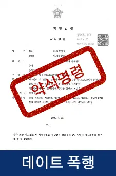 성공사례 8